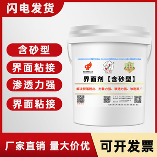 ���愩��ɰ�� ˮ��ؠ��������ɳ��ɳ���|̎�턩��ɳ���|����