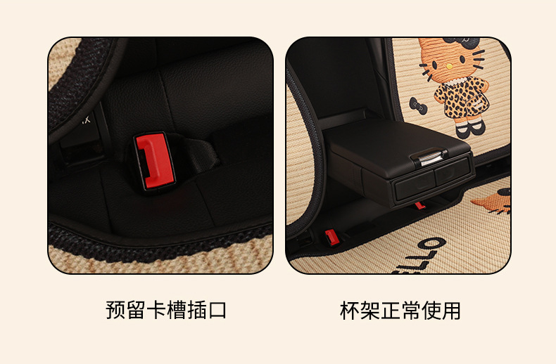 Cartoon Car Seat Cushion, Suitable for All Seasons, Cute and Thin Breathable Seat Cover for Girls, Summer Cooling Pad, Ventilated, 26 Styles