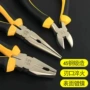 临沂美式省力镍合金钢丝钳