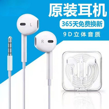 #���C�о����ʽ�m���A/�鰲/׿�O/���֙Ctypec�ӿ�3.5mm8