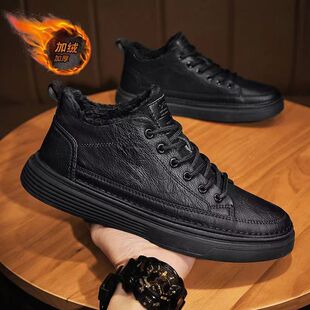 Winter men's shoes fleece-lined chef shoes men's Korean-style versatile non-slip black leather shoes casual thick warm cotton shoes men
