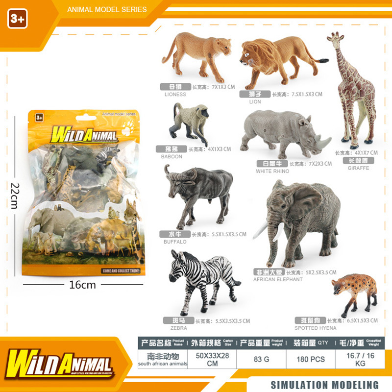 BL - 1199D Animales de Sudáfrica 83g