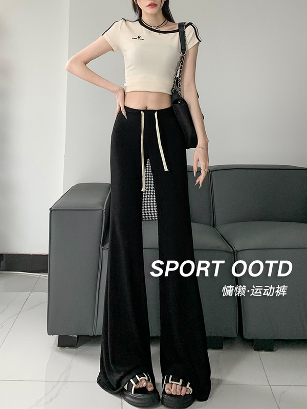 女性用ハイウエストマイクロフレアパンツ2025夏薄い小柄なドレープスポーツスウェットパンツカジュアルワイドレッグストレートパンツ|undefined