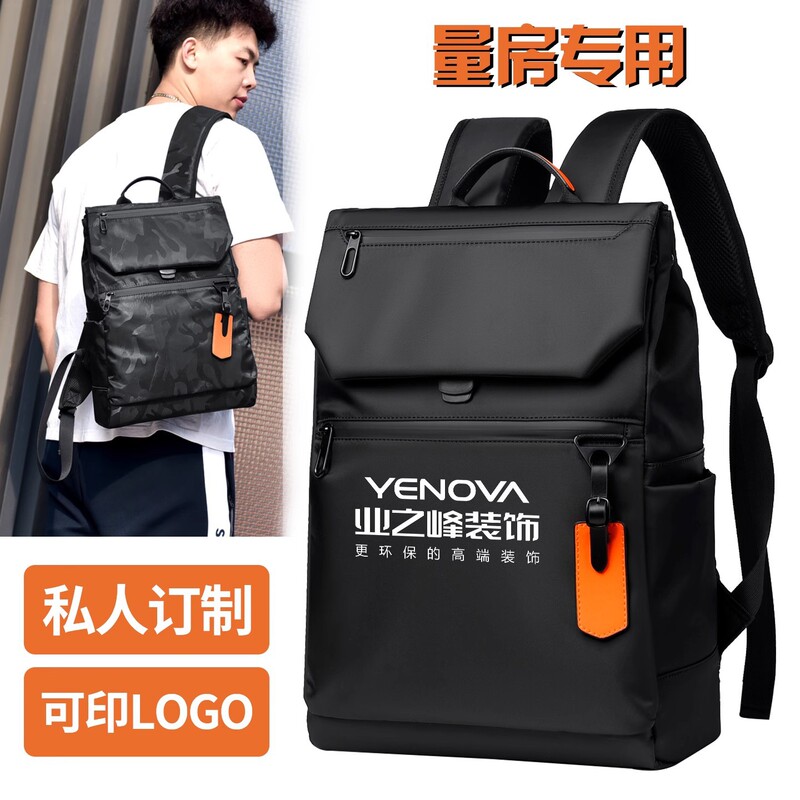 Designer Measuring Backpack, Special Bag for Measuring Room, Tool Bag, Construction Site Measuring Bag, Men's Backpack, Customized Logo School Bag