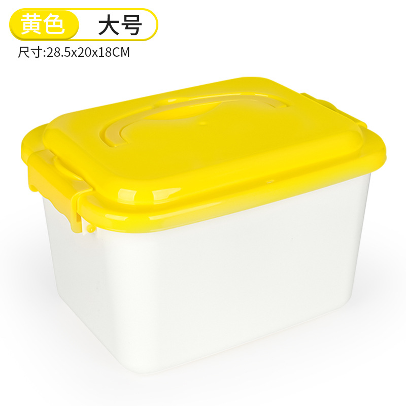 저장 상자 노란색 (대형)