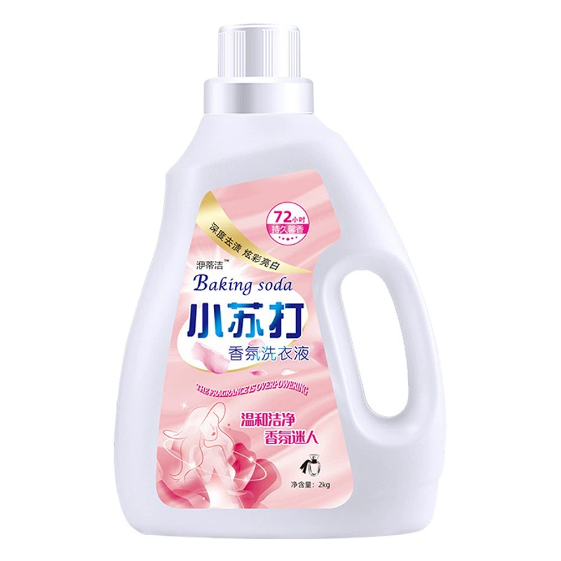 Стиральный порошок с ароматом пищевой соды, большой объем стирального порошка, бытовой стиральный порошок, рекламные сувениры, оптом в коробках.