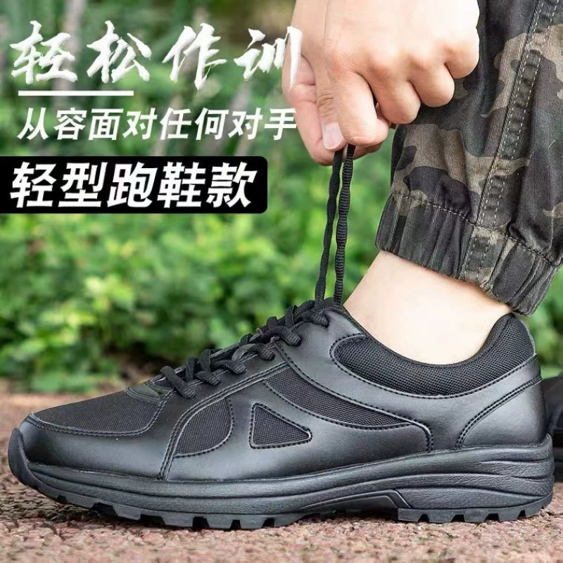 Тренировочная обувь Мужская полиция летняя пожарная тренировочная обувь черная сверхлегкая беговая обувь износостойкая дышащая обувь освобождения мужская обувь сетка