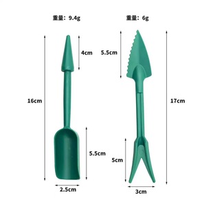 Gardening Tools Manual Seedling Label Flower Pot Set Transplanting Succulent Seedling Plastic Seedling Starter Punch