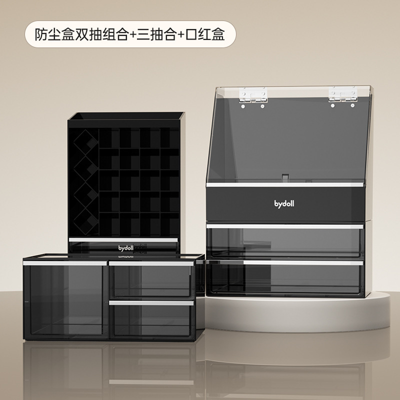 化粧品収納ボックス、ハイエンドデスクトップドレッシングテーブル、大容量のスキンケア製品収納ラック、口紅パフ収納ボックス|undefined