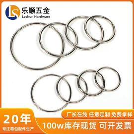 插扣;服饰箱包五金;其他箱包配件