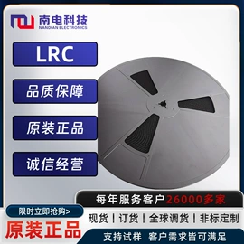 齐纳二极管;整流二极管;TVS二极管