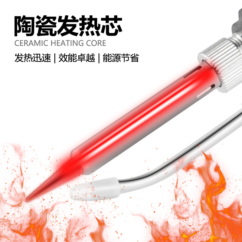 Transfronterizos de alta potencia nueva pistola de soldadura eléctrica industrial 80W multifuncional soldadura de soldadura eléctrica pequeña alimentación automática de estaño