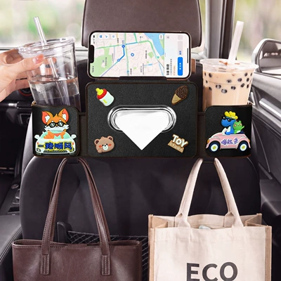 Car tissue box/set — Box Cartoon Cute Multifunctional Tissue - safe-journey-seat-4-in-1-storage-box-4th-generation-black