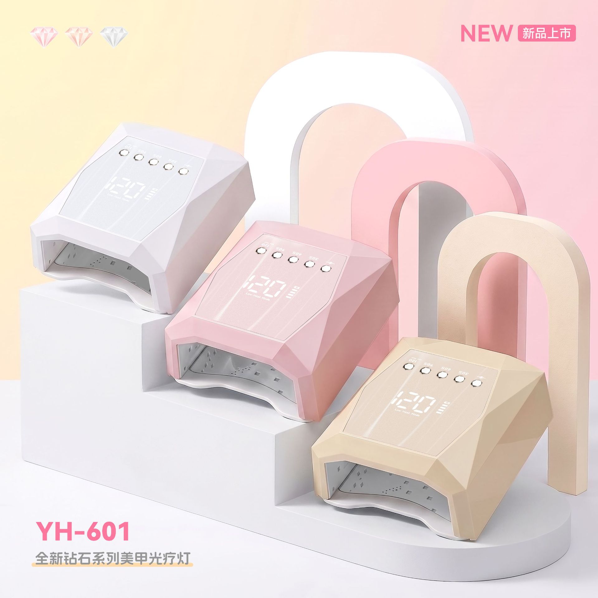 Lámpara de manicura de alta potencia, secado rápido, esmalte de uñas, lámpara de horneado, máquina de secado, lámpara de manicura de mano no negra, lámpara de fototerapia LED especial
