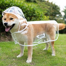 宠物衣服泰迪狗狗雨衣柴犬中型犬小型犬遛狗透明雨披大型金毛