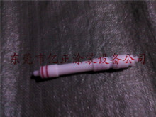 ���������Z��nordson VantageII�o늇��ۘ����L�U ���L늘O�