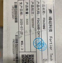 FD2024S FD2109S FD6186S һվʽ�䵥 ԭװ�ֻ�