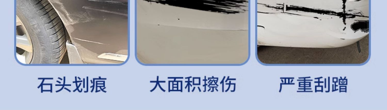 Pearl White Touch Up Paint Pen Car Paint Scratch Repair