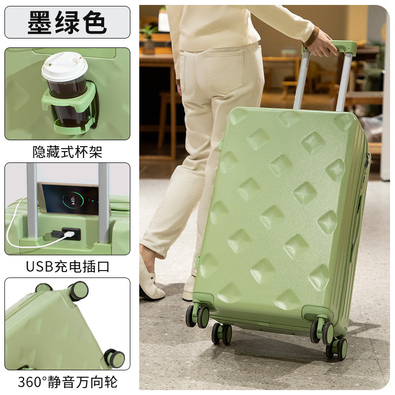 多功能行李箱高颜值带杯架24寸小清新拉杆箱20寸旅行箱女密码箱男|undefined