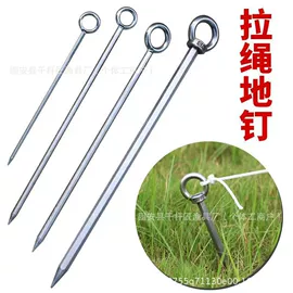 其他垂钓用品;鱼竿支架;渔漂、浮标