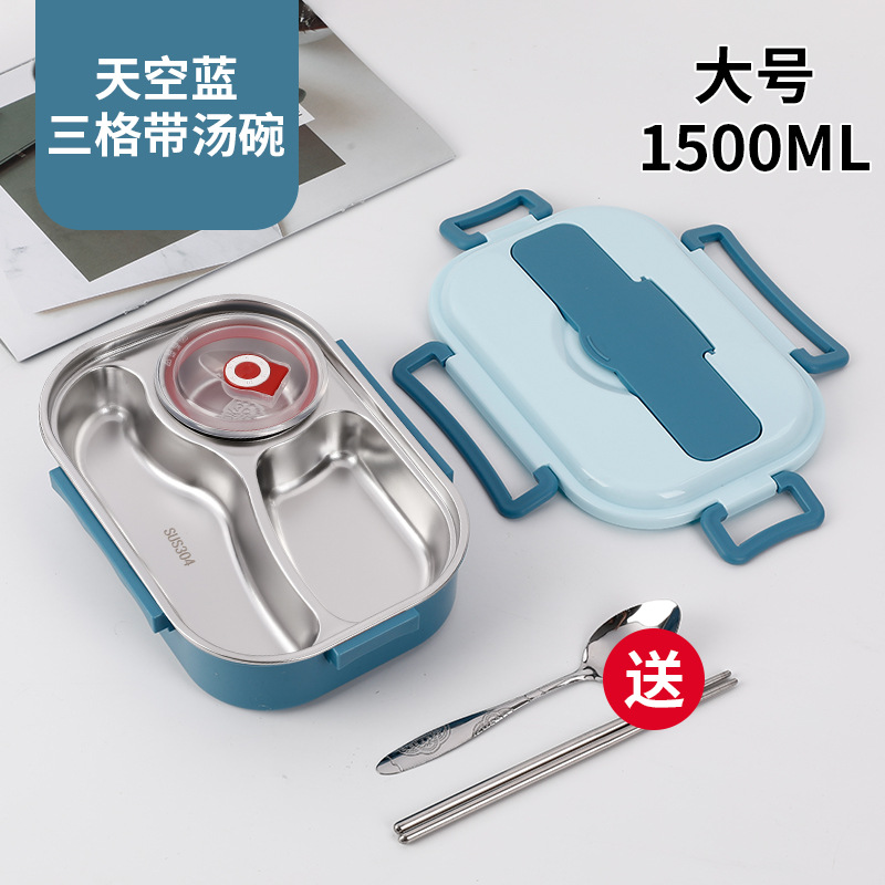 Caja de almuerzo aislada portátil de gran capacidad compartimento de estudiante de trabajador de oficina caja de almuerzo sellada sin olor caja de embalaje multi-especificación