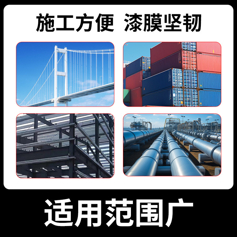 氟碳面漆 钢结构金属氟碳漆耐候时间长 户外工程桥梁船舶氟碳面漆|undefined