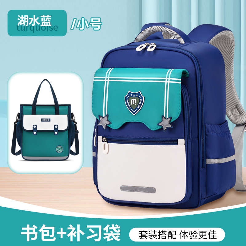 Mochilas escolares Yunduo para estudiantes de primaria, grados 1-6, reducción de la carga, prevención de salpicaduras de agua, múltiples compartimentos, mochilas de gran capacidad para niños, resistentes a la suciedad, hombres y mujeres