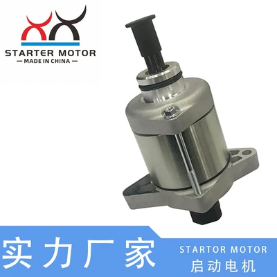 026070118000 Dirtbike Trainer X-Trainer motosiklet starter motoru üçün