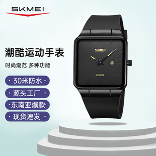 SKMEI�r�����羳��ʿ�ֱ��߼��з�ˮ�ֱ������r��ʯӢ����ʿ�ֱ�