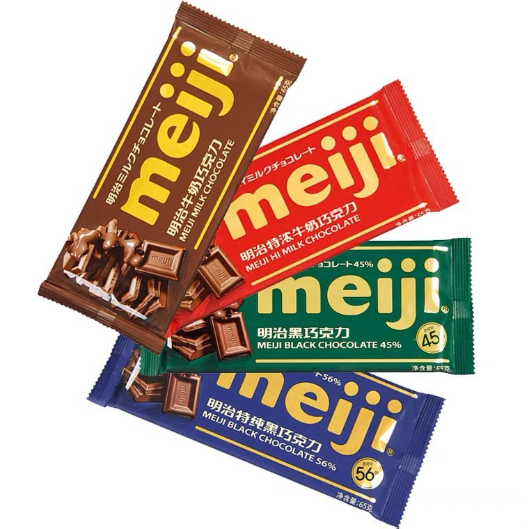 Блок шоколада Meiji шоколад черный шоколад молочный шоколад 65 г*10 таблеток/упаковка