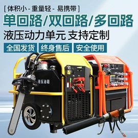 工程建筑机械;其他工程机械;其他室外照明