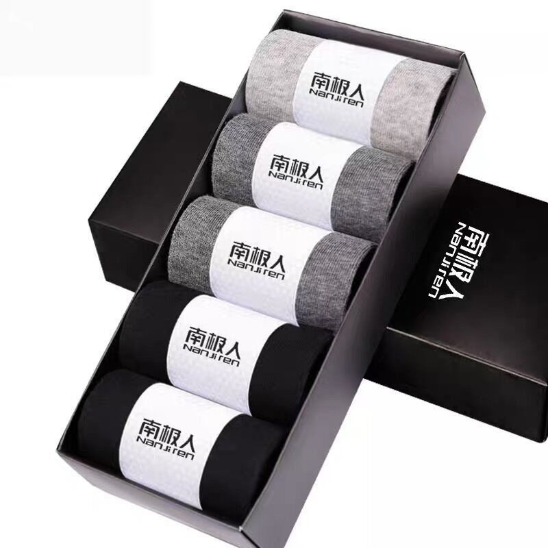 (Средний) 2 Черный 2 Темно-серый 1 светло-серый