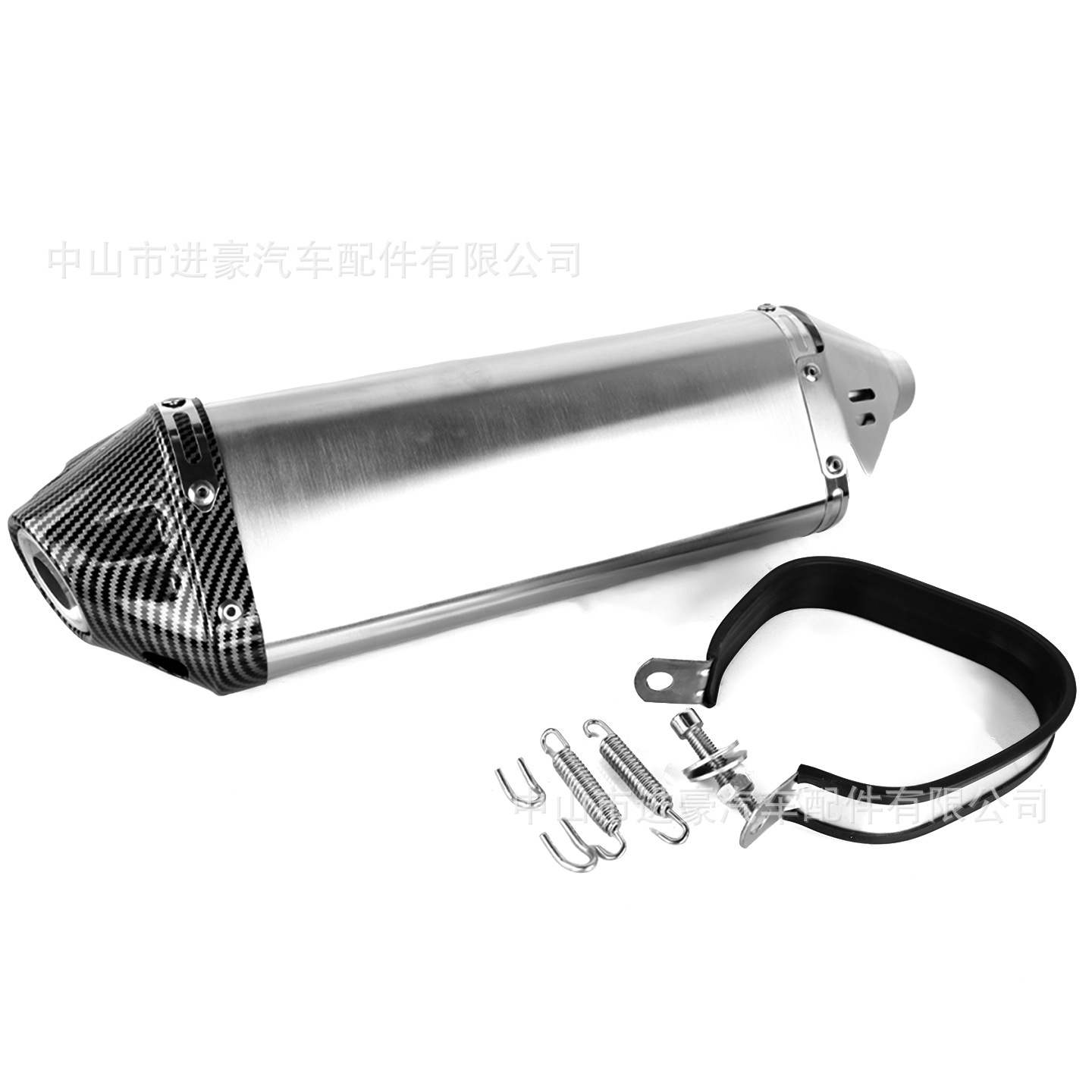 Motorcycle Exhaust Pipe Modification Suitable for Honda Ns125La Yoshimura Triangular Exhaust Pipe Tail End 51 Caliber