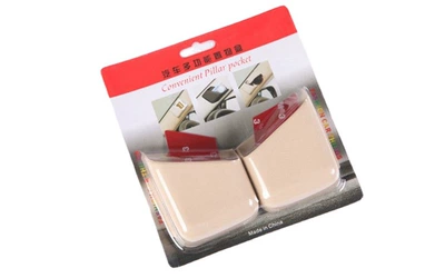 supplies storage box garbage — Car storage bag/box