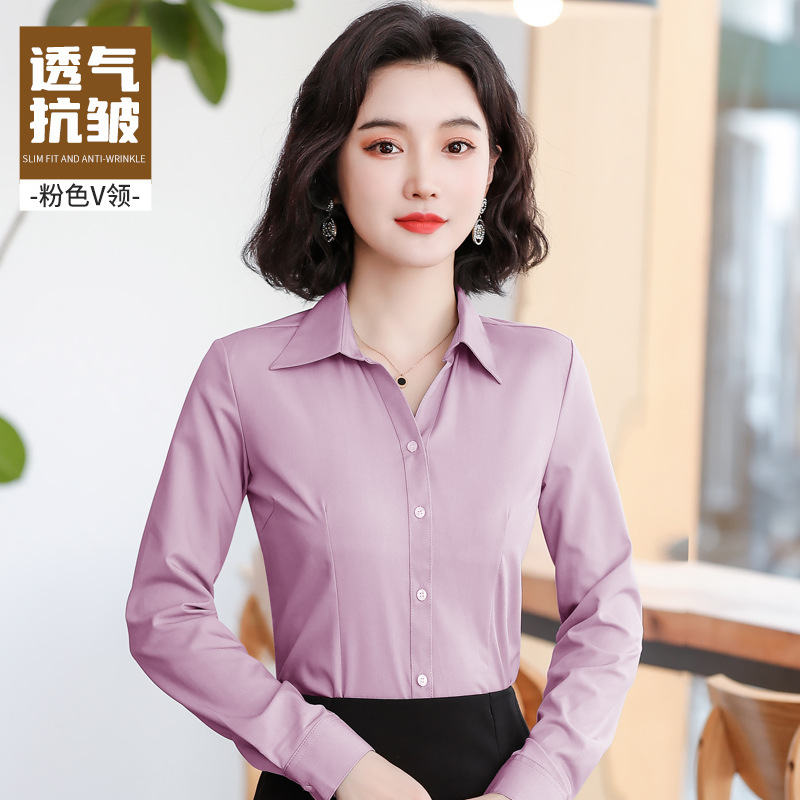 [긴소매] 핑크 브이넥
