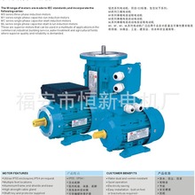 ML�X�������p��݆���늙C ML100L1-4 2.2KW 220�������X��늙C