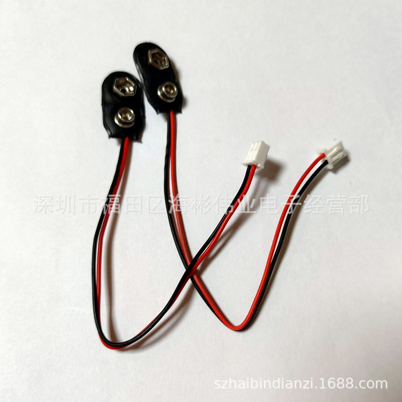 Type 1 9V Battery Buckle Plus 2.54 Plug 9V Battery Buckle Plug