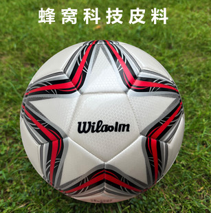 ��ͯ����4̖С�W�����׃�3̖��ِ����5̖������2024�п���������