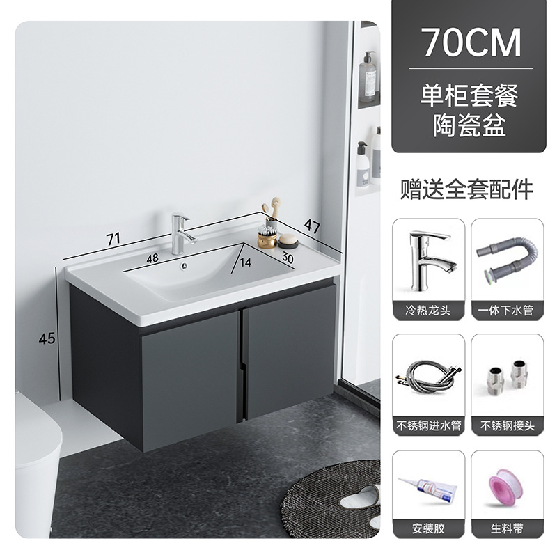 Shiqi nuevo 14mm panal gabinete de baño de aluminio inteligente espejo gabinete combinación cerámica cuenca integrada