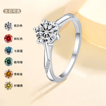 DɫĪɣʯ����荽�ָһ����ͨ�`��צS925���y��ָŮ ֱ���S��ֱ�N