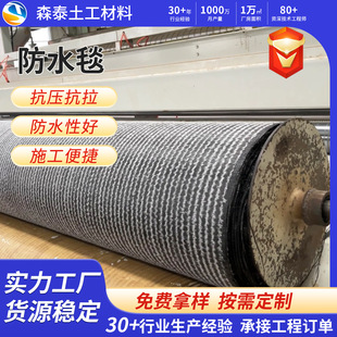 �˹������������������ˮ̺ˮ�������o�¸�Ĥ�c��������ˮ̺