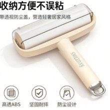 ���sճë���LͲ��˺ʽ��Q�������ô���մë�ë�����ëˢճë��