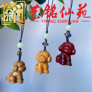�G̴ʮ����Ф�֙C�̴ľȤС���̴diy�����Ф��������