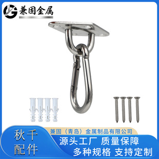 ���P�304�������h ��ǧ��� ���ΑҒ��۰��h�����b �T����ǧ���h