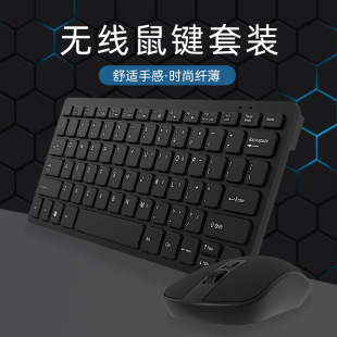 �i��901ʹ�ùPӛ��̨ʽ��X�k������78�I����o���I�����b���