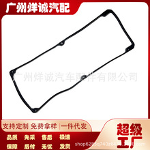 �m�������4G13��܇�l�әC���T���w�|�ܷ�|MD312914 MD312914