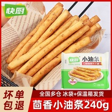 ��ȫ��N����С�͗l���Ʒ��ͼ��ÿ՚�ը�С�Ի��ʳ�������͗l