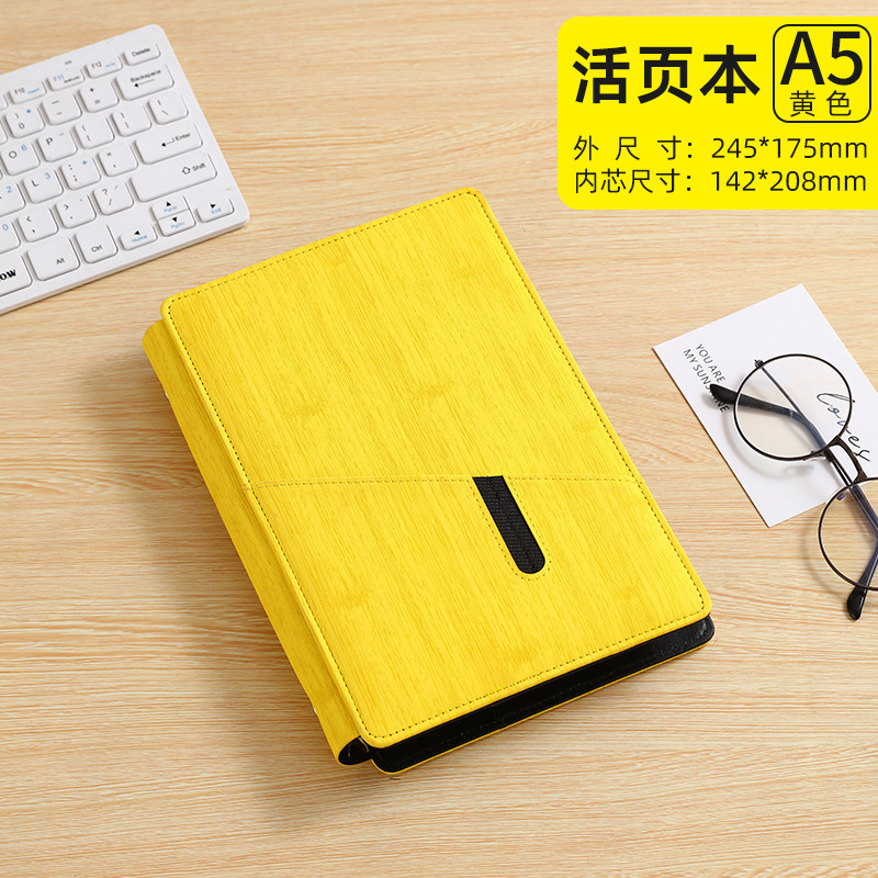 Cuaderno multifuncional de hoja de papel cuaderno de alto valor extraíble cuaderno de trabajo de negocios papelería al por mayor