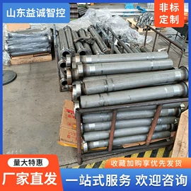 其他液压元件;成套液压系统;液压阀