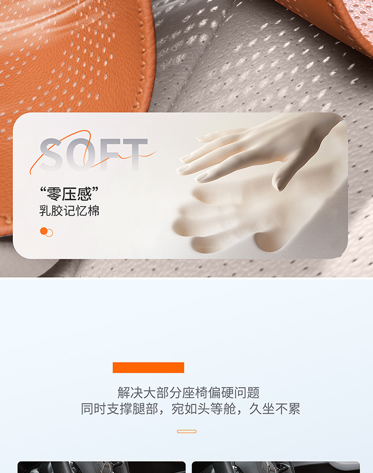 Suitable for Ideal L6L7L8L9 Cars, Leg Rest Cushion, Extended Seat Cushion, Leg Support Extension Pad, Integrated Design